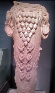 Torso of Artemis adorned with symbols of fertility