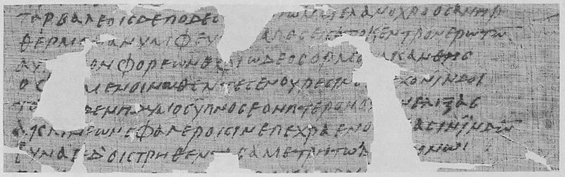 Detail of papyrus codex showing Dionysiaca 15. 84–90 (P.Berol. inv. 10567, 6th or 7th century).